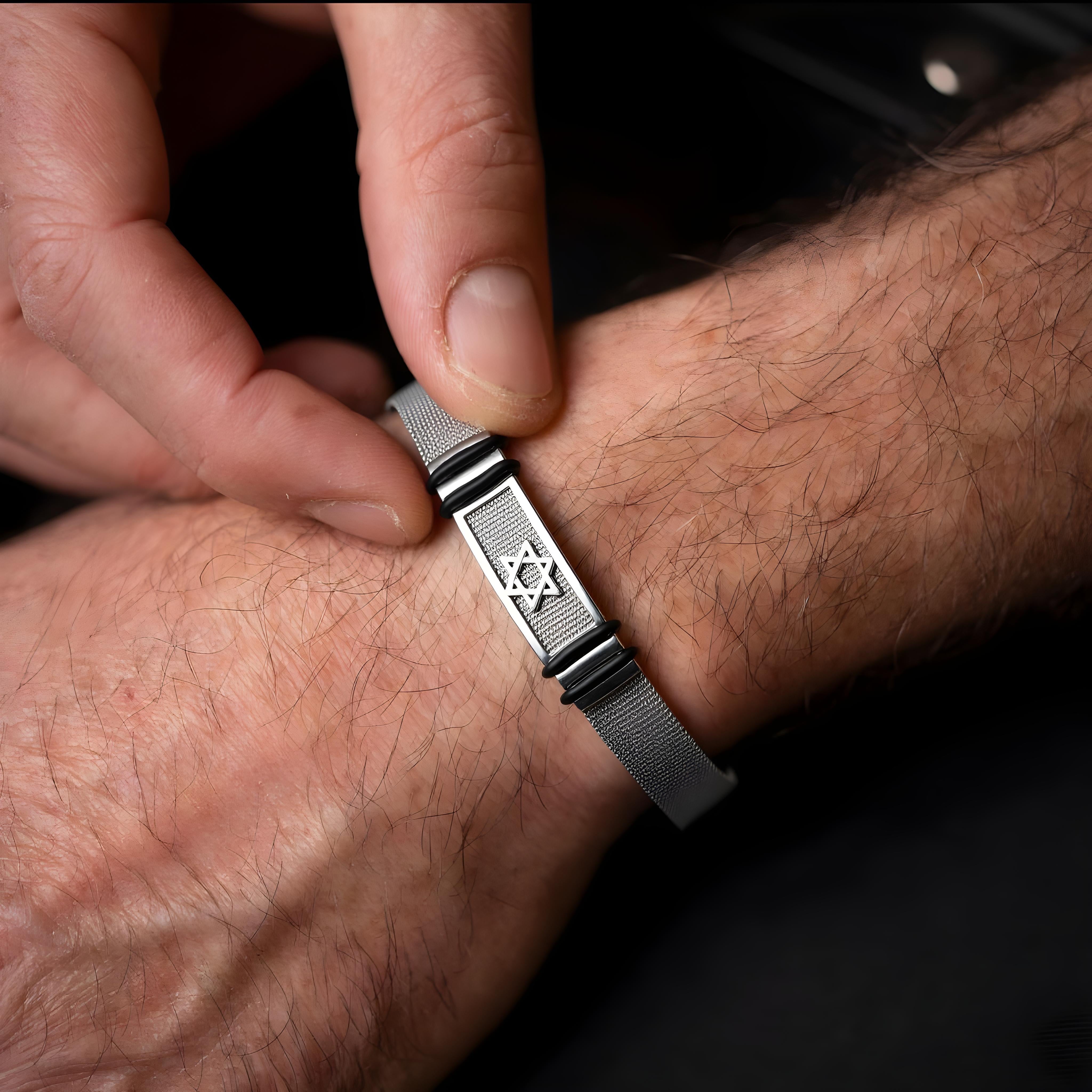 Shield of David Bracelet
