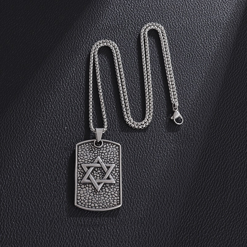 Star Of David Retro Necklace