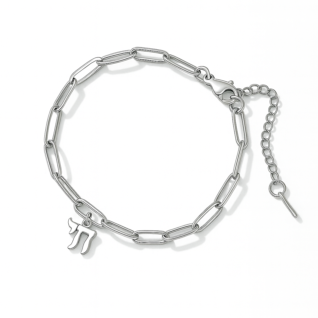 Chai Link Bracelet