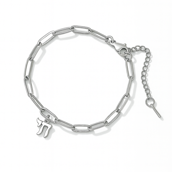 Chai Link Bracelet