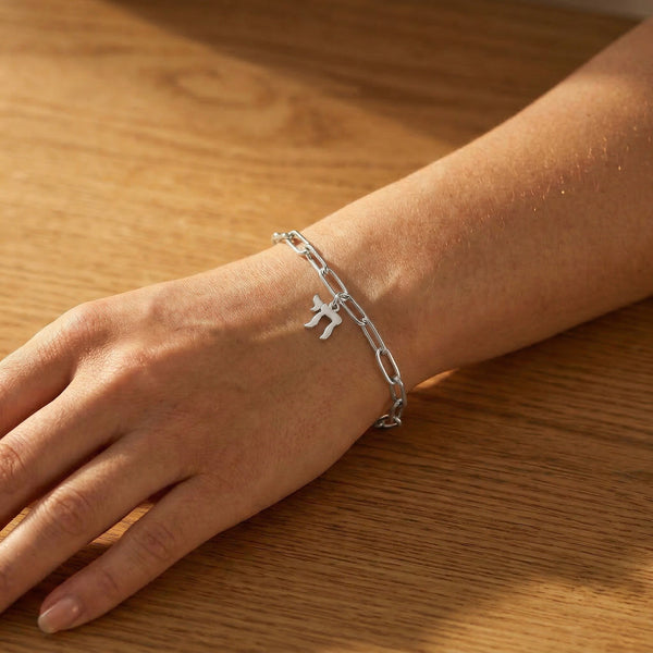 Chai Link Bracelet - Slide 5