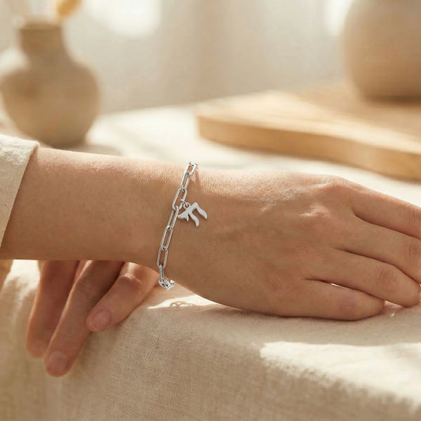 Chai Link Bracelet - Slide 4