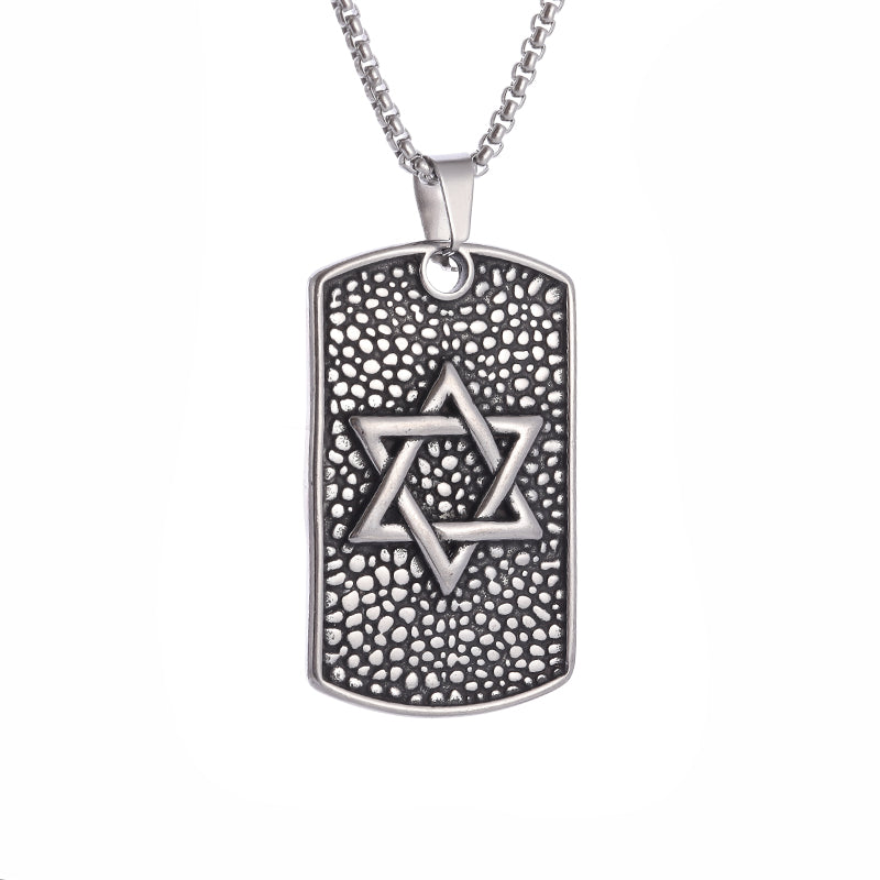 Star Of David Retro Necklace