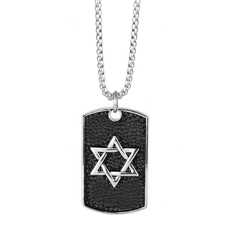 Star Of David Retro Necklace