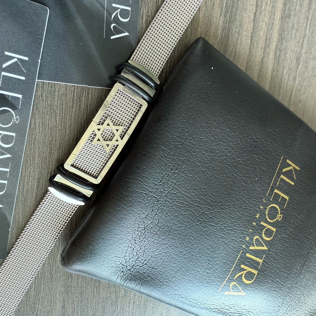 Star of David Premium bracelet