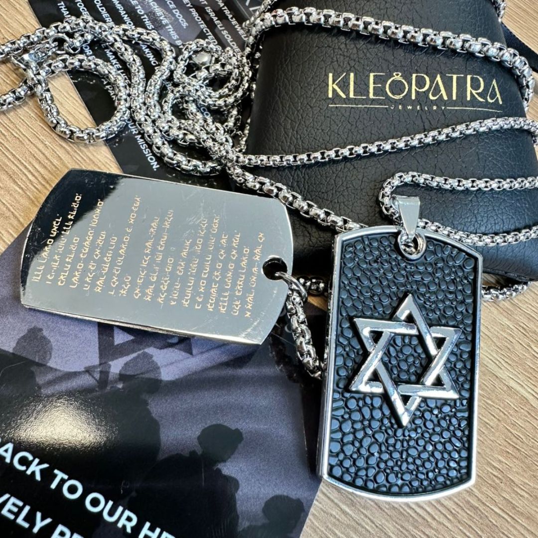 Psalm 1 Star of David Necklace