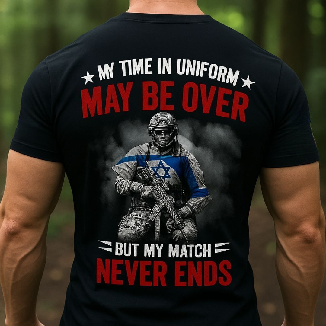 Support IDF Veterans t - shirt