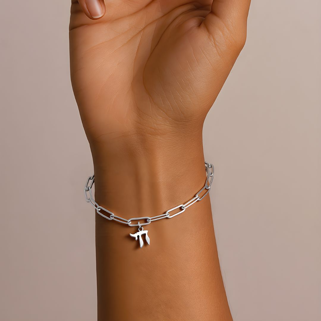 Chai Link Bracelet