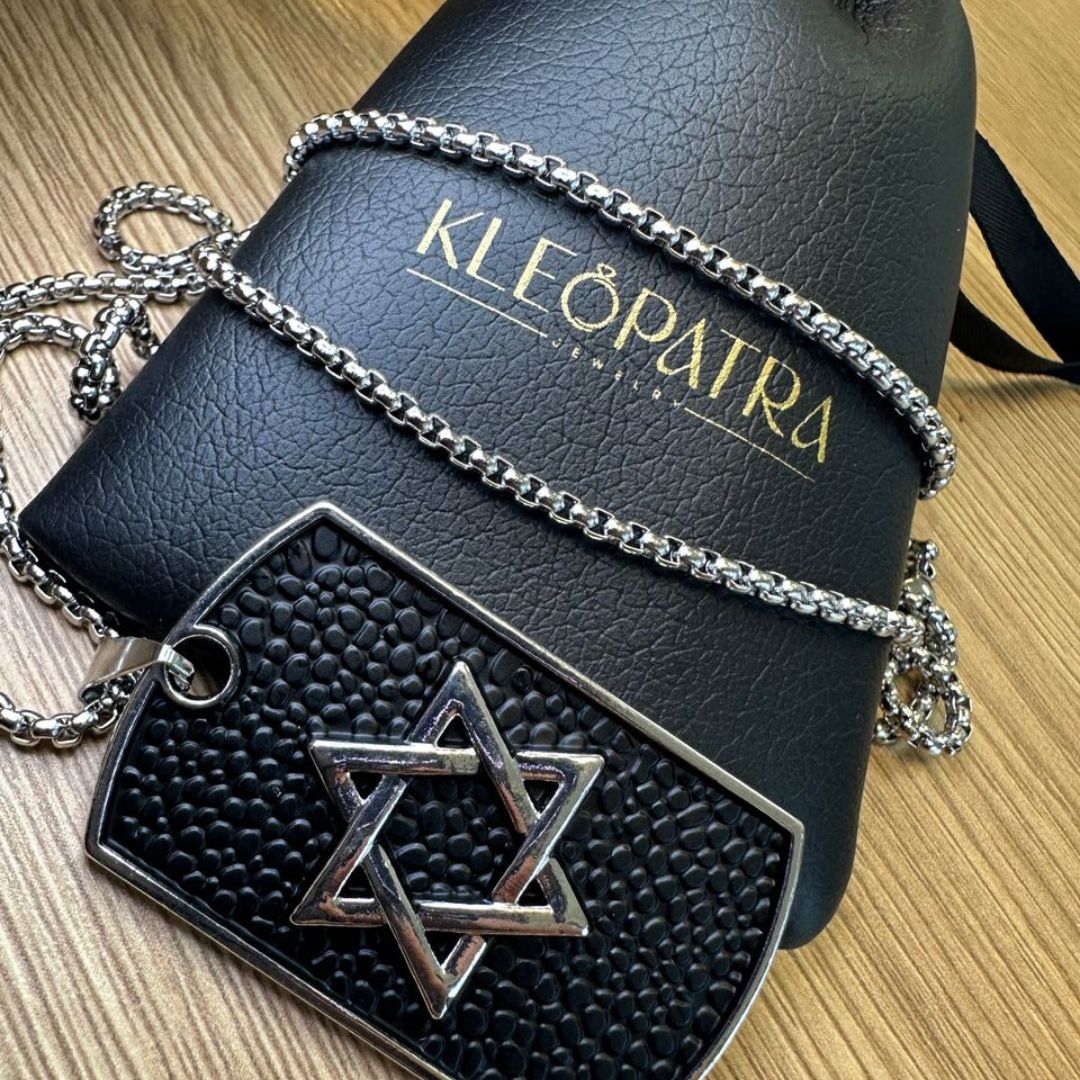 Star Of David Retro Necklace